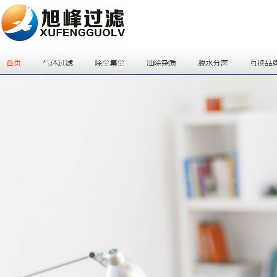 51ksbaojie.com正式上線